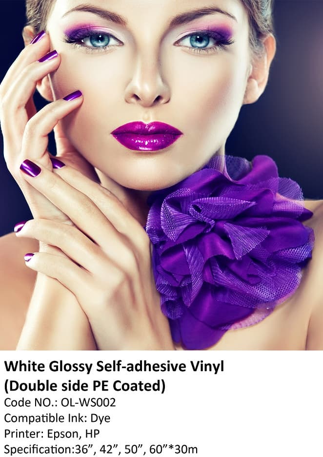 White Glossy Adhesive Vinyl